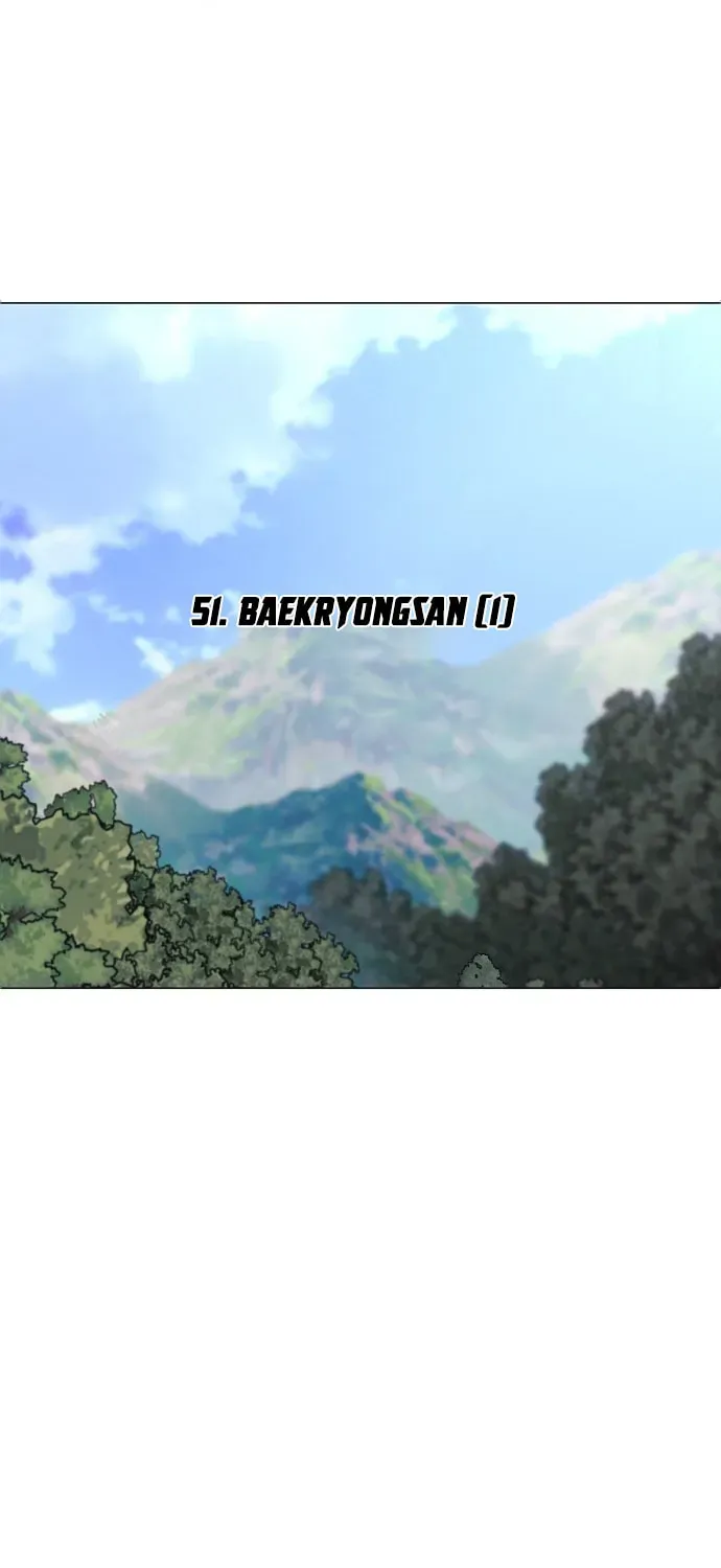 JAKDU: Shaman’s Blade Chapter 1.1 page 12 - 