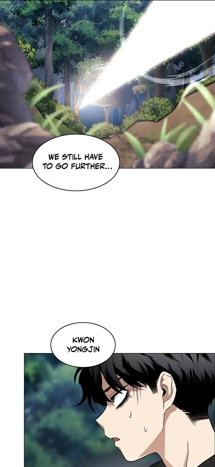 JAKDU: Shaman’s Blade Chapter 1.1 page 26 - 