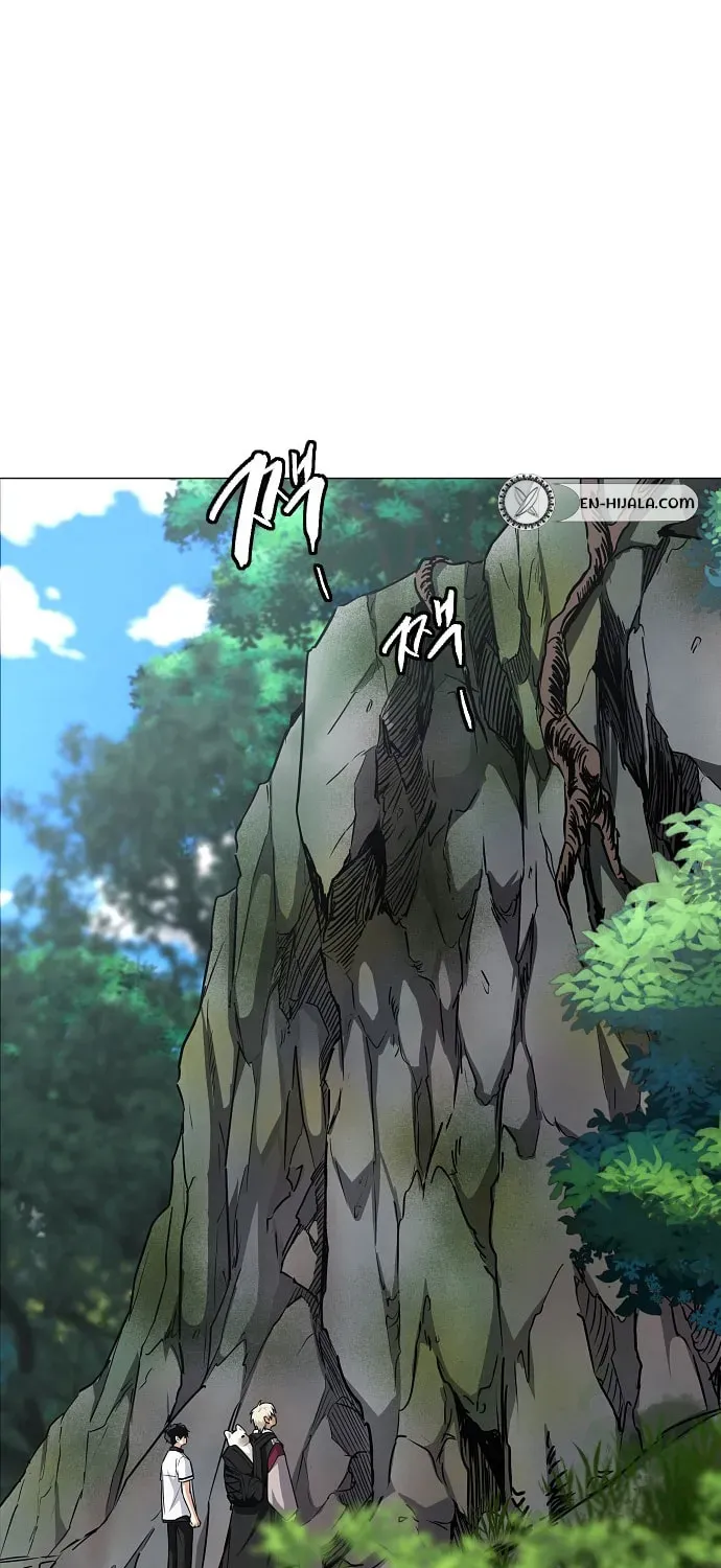JAKDU: Shaman’s Blade Chapter 1.1 page 32 - 