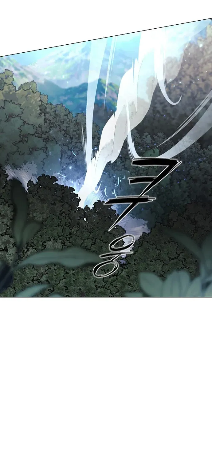 JAKDU: Shaman’s Blade Chapter 1.1 page 5 - 