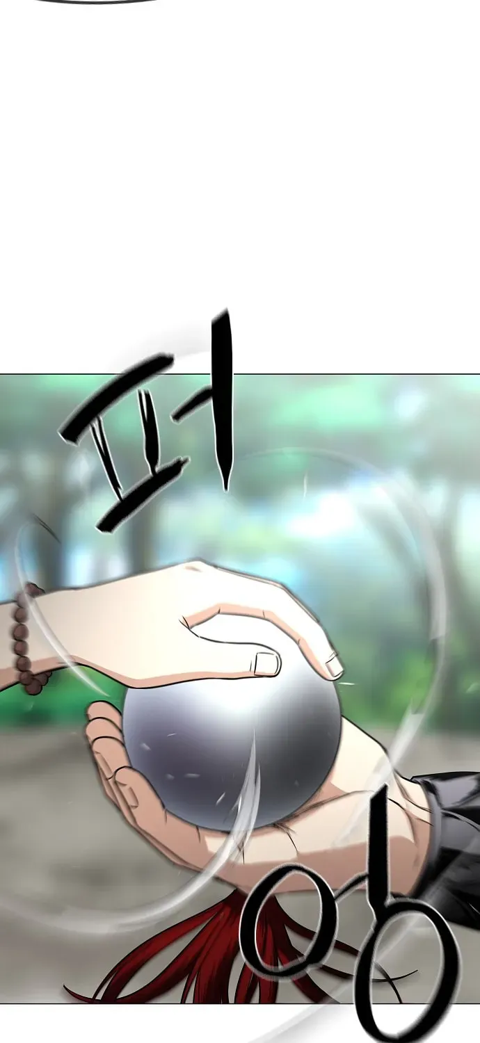 JAKDU: Shaman’s Blade Chapter 1.1 page 60 - 