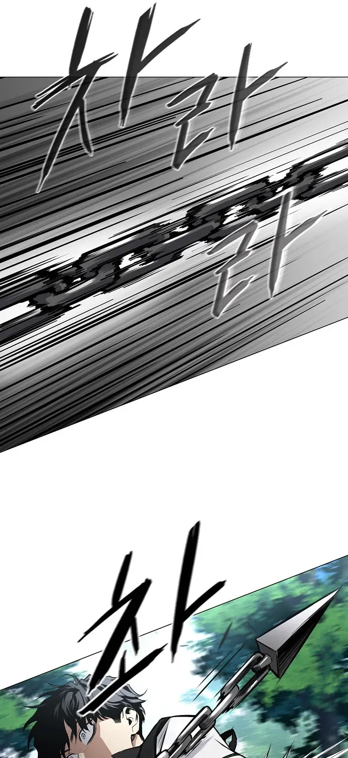 JAKDU: Shaman’s Blade Chapter 1.1 page 68 - 