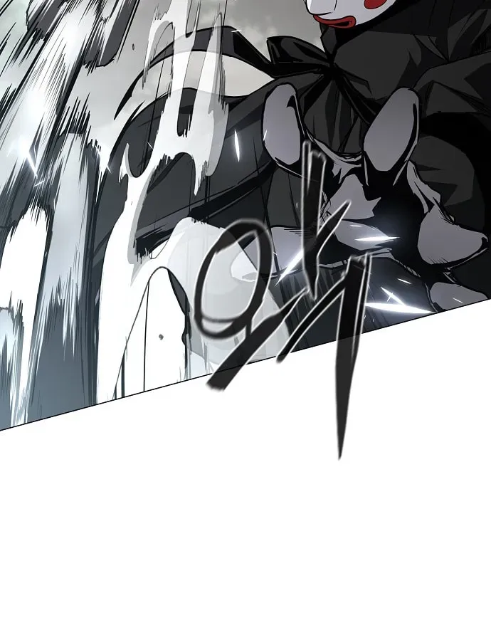 JAKDU: Shaman’s Blade Chapter 1.1 page 73 - 