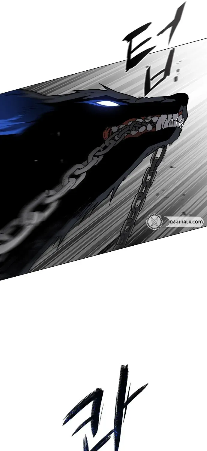 JAKDU: Shaman’s Blade Chapter 1.1 page 74 - 