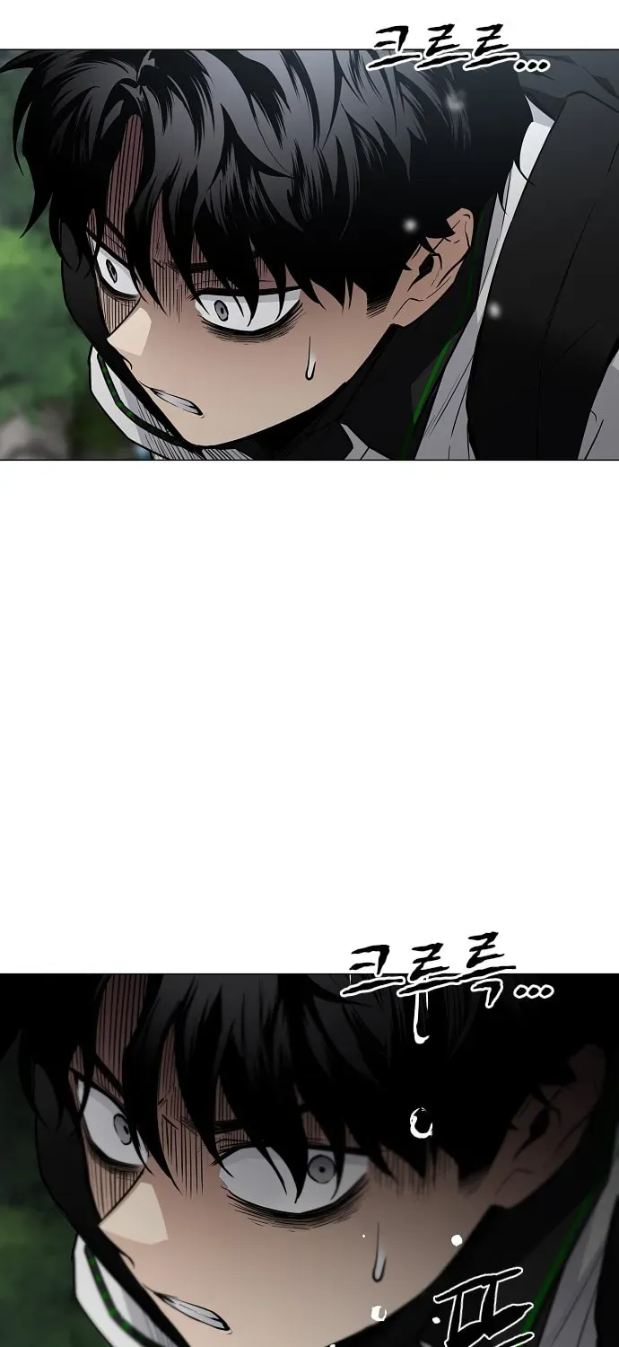 JAKDU: Shaman’s Blade Chapter 1.1 page 83 - 