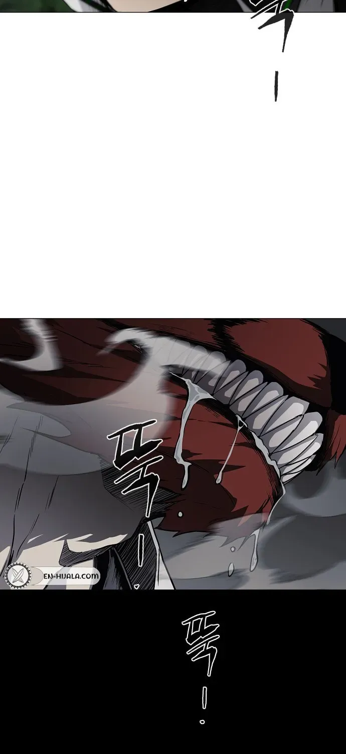 JAKDU: Shaman’s Blade Chapter 1.1 page 84 - 