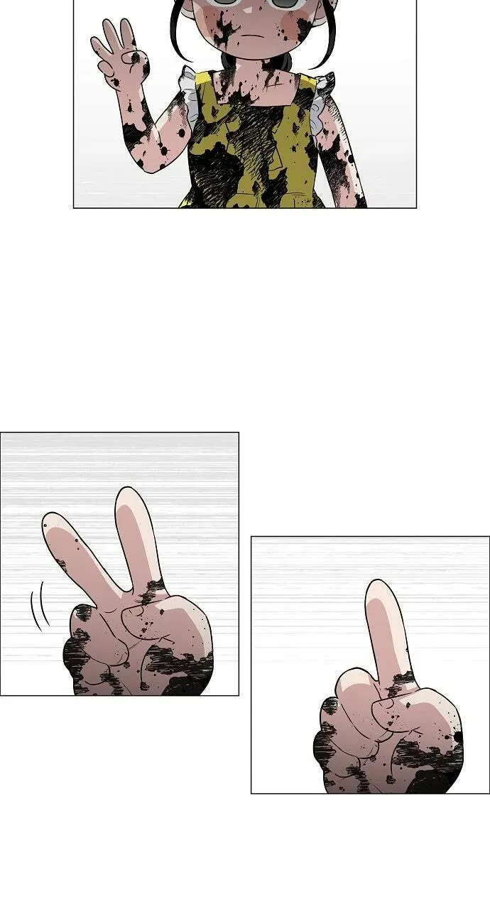 JAKDU: Shaman’s Blade Chapter 1.2 page 21 - 