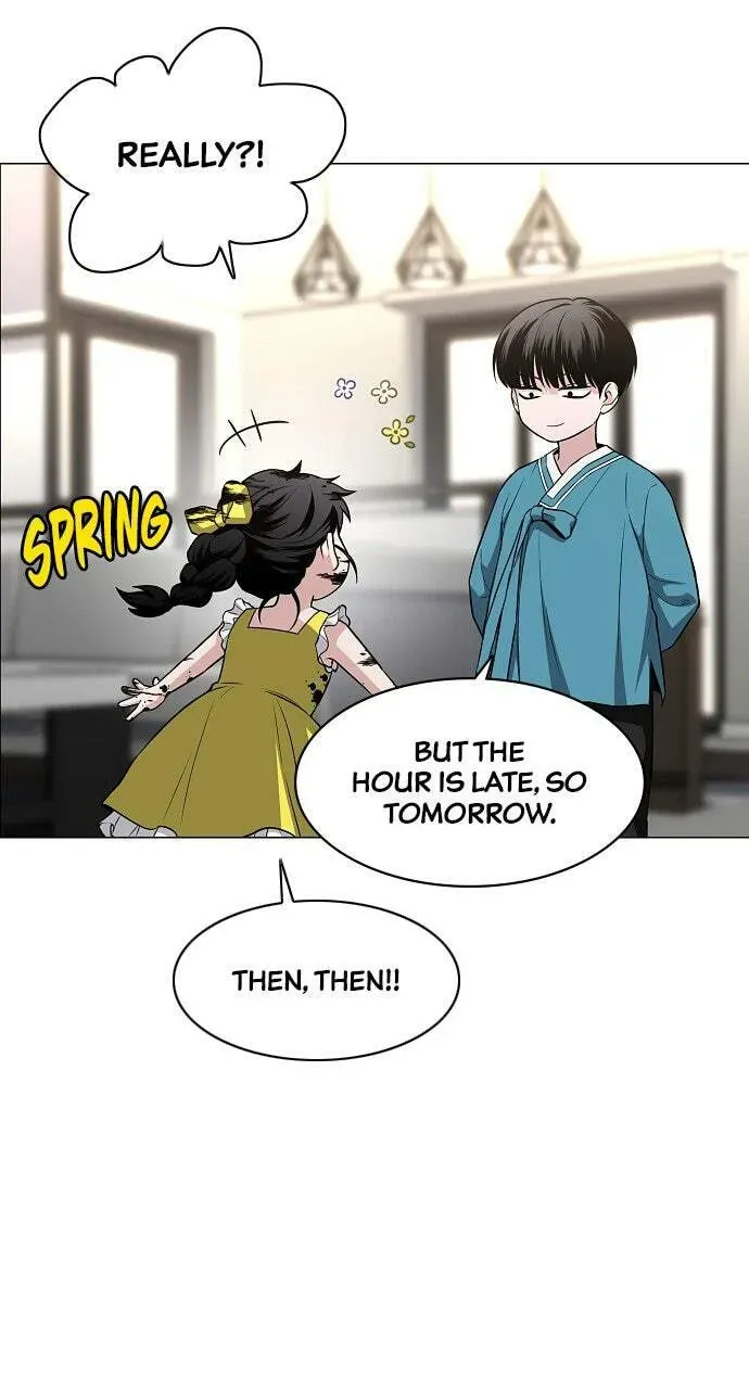 JAKDU: Shaman’s Blade Chapter 1.2 page 27 - 