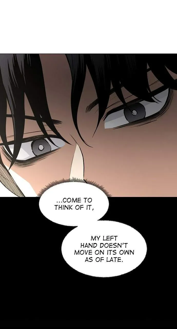 JAKDU: Shaman’s Blade Chapter 1.2 page 6 - 