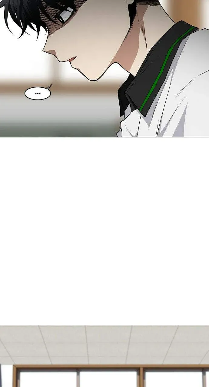 JAKDU: Shaman’s Blade Chapter 1.2 page 9 - 