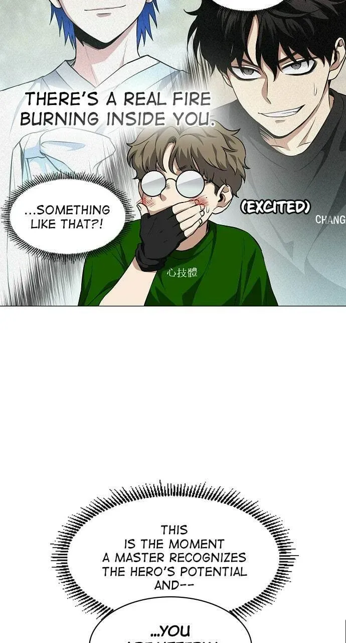 JAKDU: Shaman’s Blade Chapter 1.3 page 76 - 