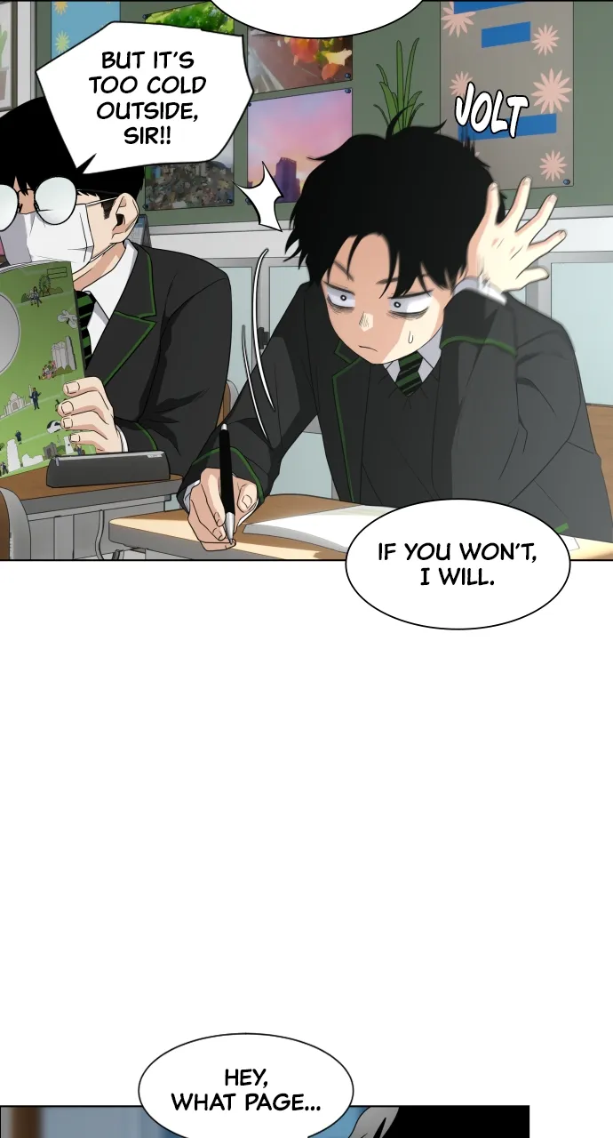 JAKDU: Shaman’s Blade Chapter 1 page 119 - 