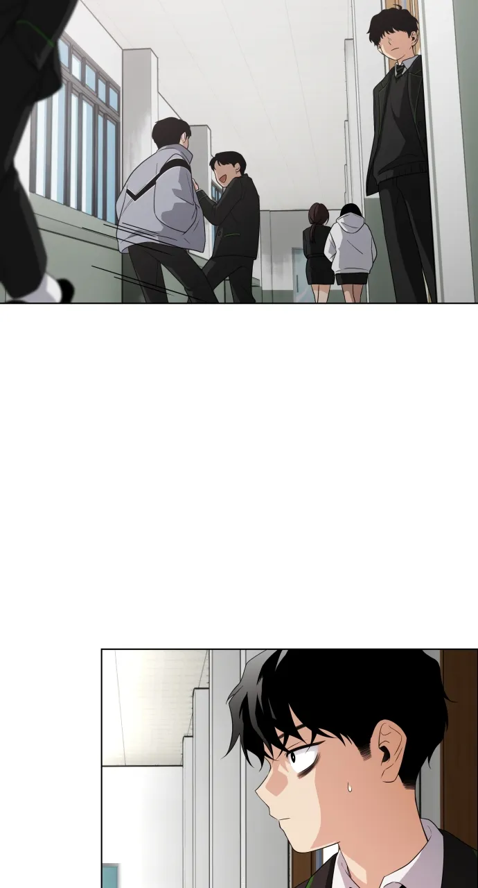 JAKDU: Shaman’s Blade Chapter 1 page 133 - 