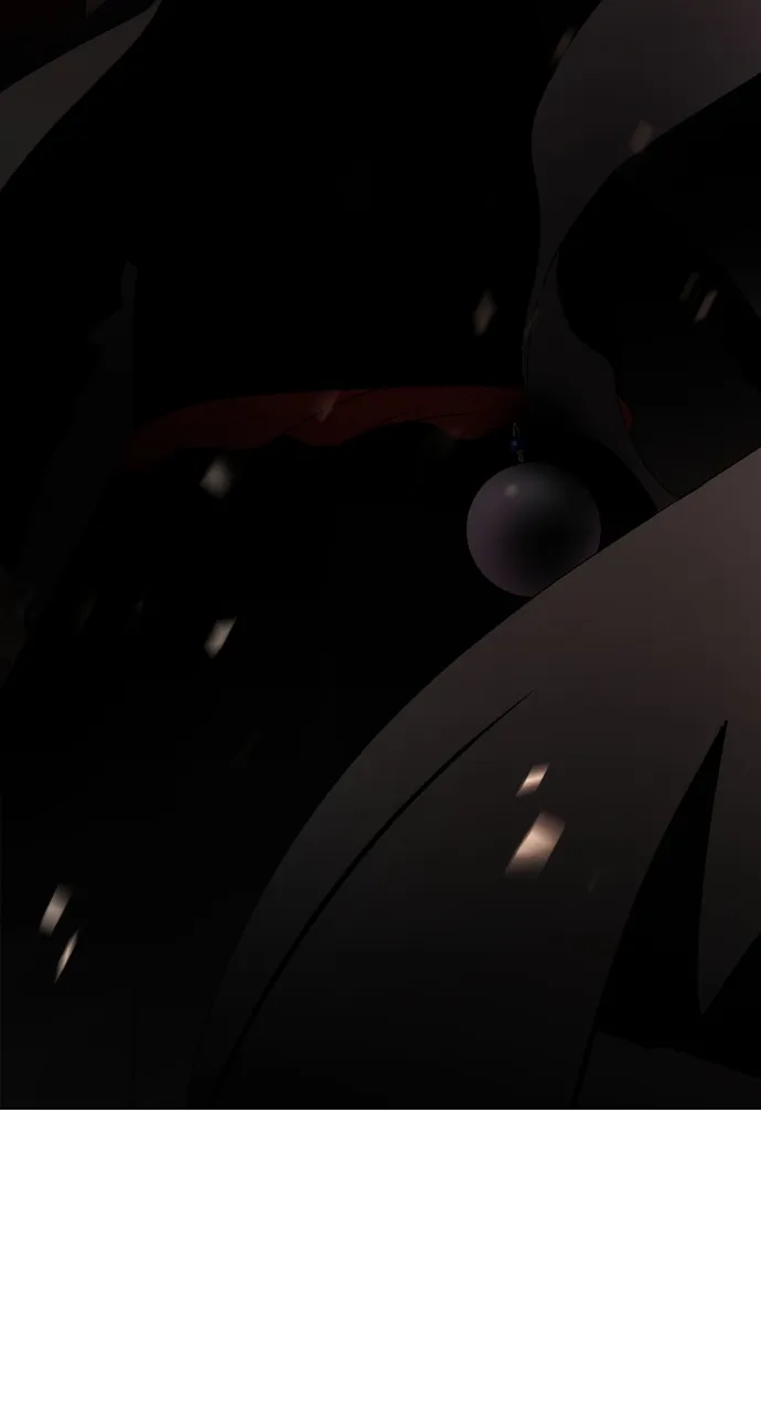 JAKDU: Shaman’s Blade Chapter 1 page 16 - 