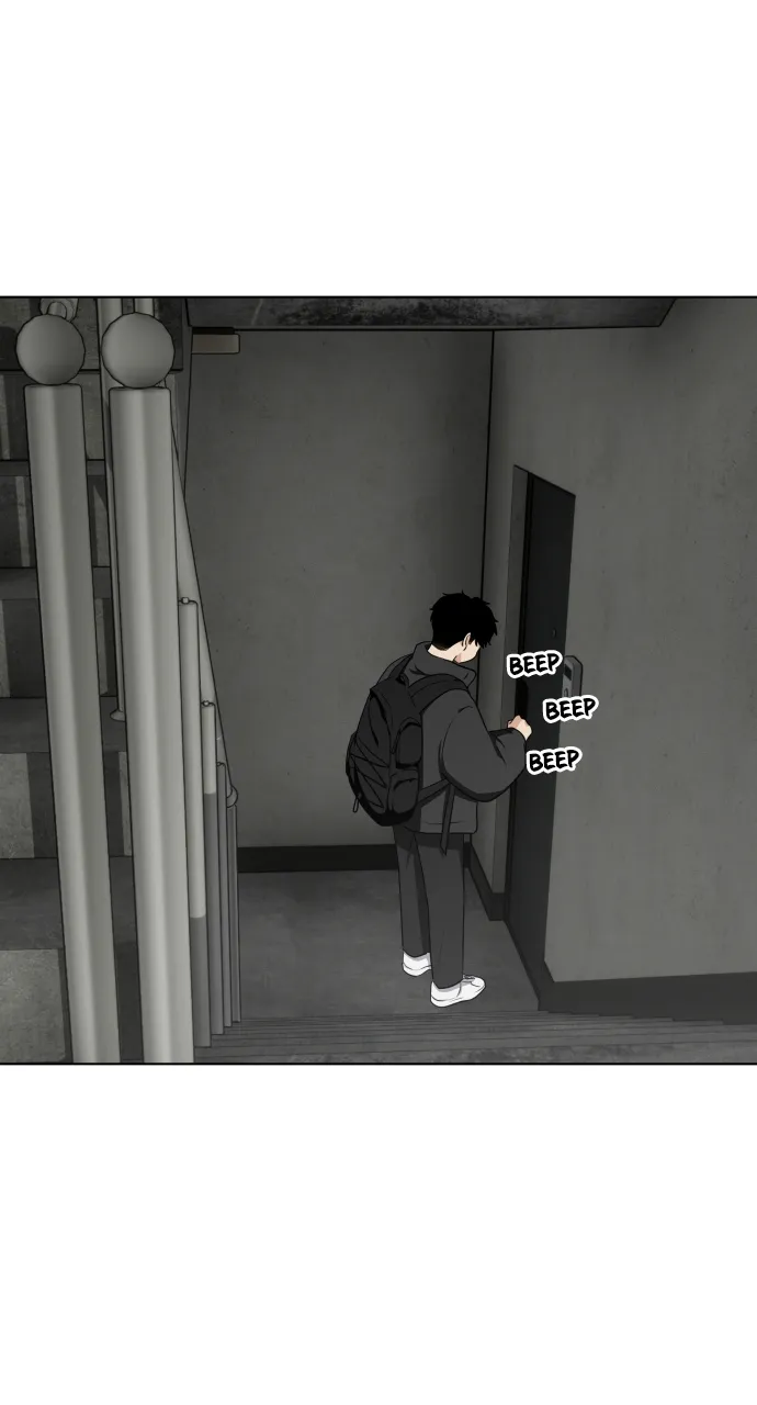 JAKDU: Shaman’s Blade Chapter 1 page 202 - 