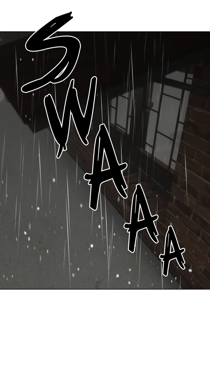 JAKDU: Shaman’s Blade Chapter 1 page 208 - 