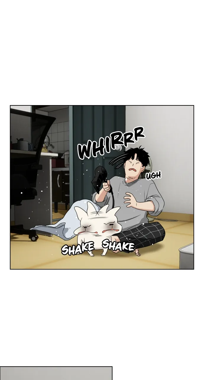 JAKDU: Shaman’s Blade Chapter 1 page 210 - 