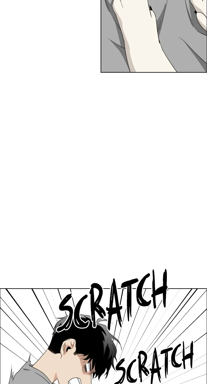 JAKDU: Shaman’s Blade Chapter 1 page 220 - 