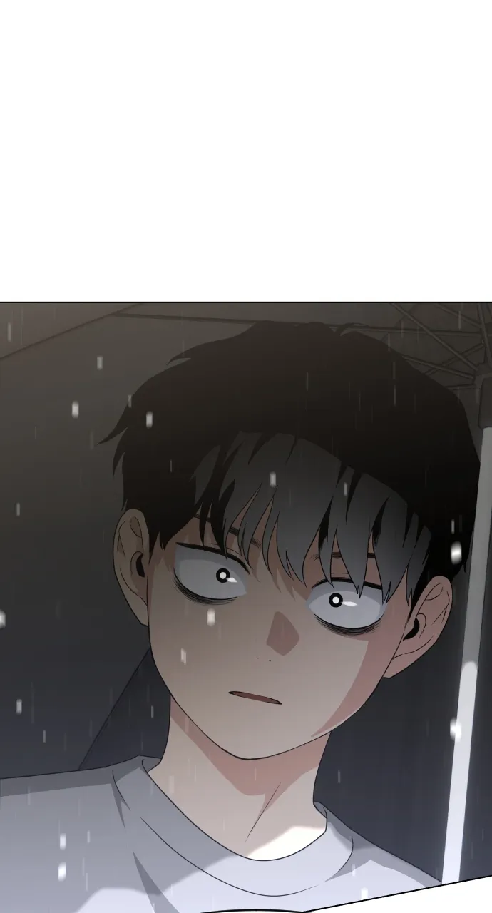 JAKDU: Shaman’s Blade Chapter 1 page 252 - 
