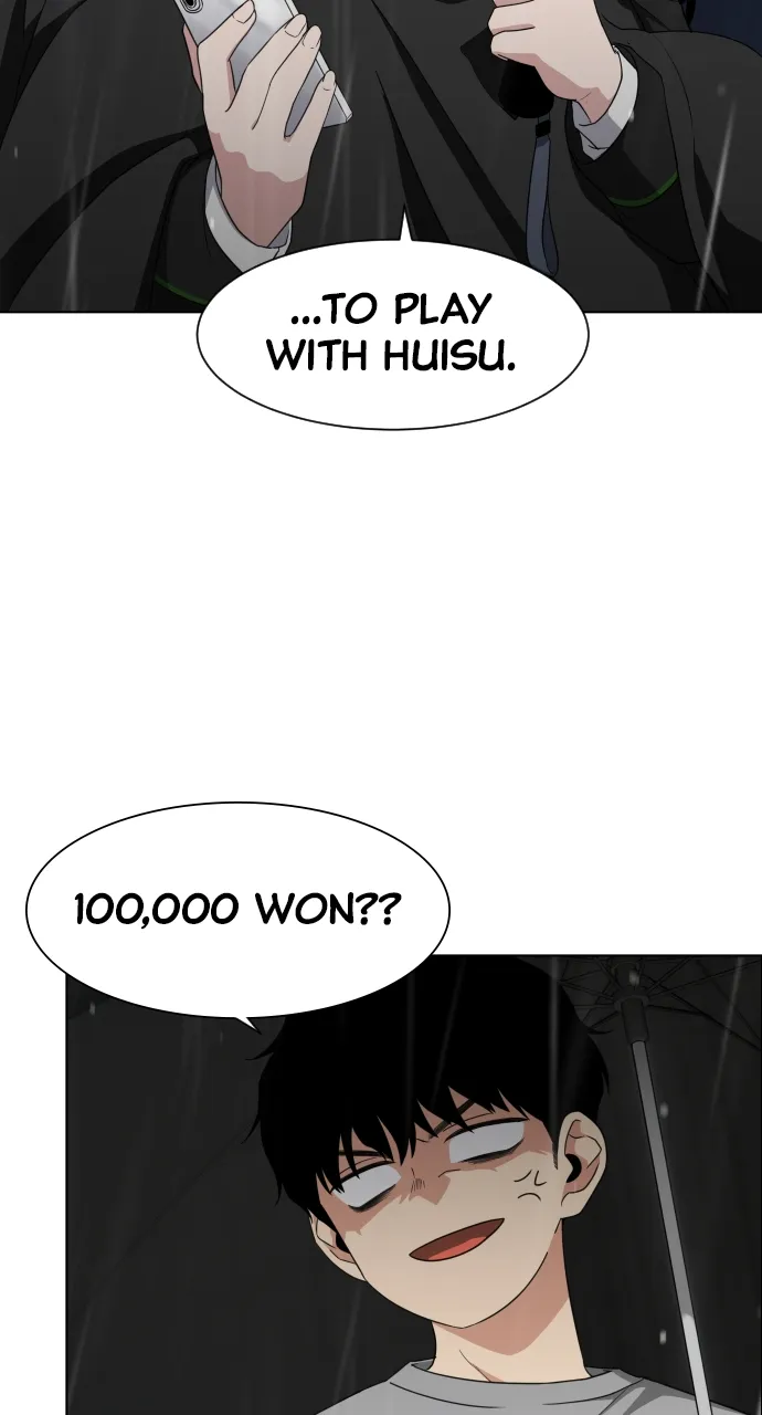 JAKDU: Shaman’s Blade Chapter 1 page 259 - 
