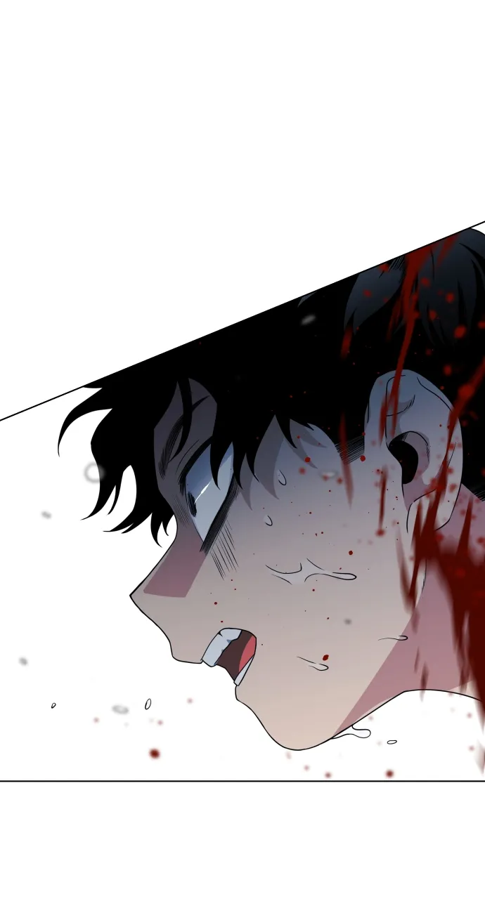 JAKDU: Shaman’s Blade Chapter 1 page 373 - 
