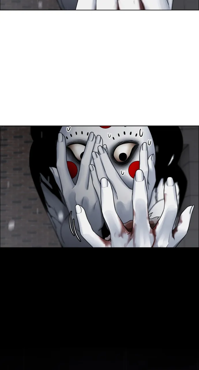 JAKDU: Shaman’s Blade Chapter 1 page 375 - 
