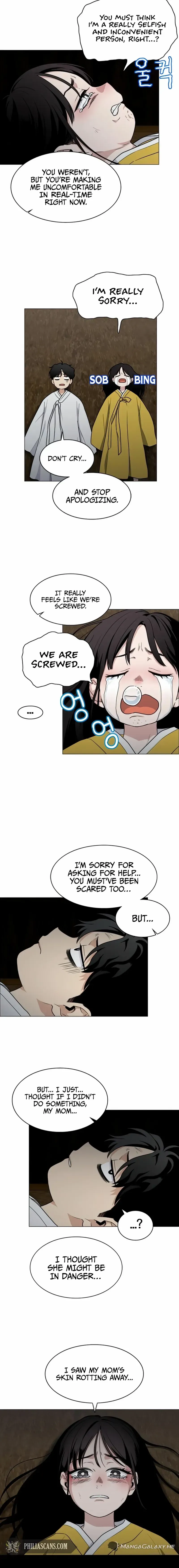 JAKDU: Shaman’s Blade Chapter 10 page 16 - 