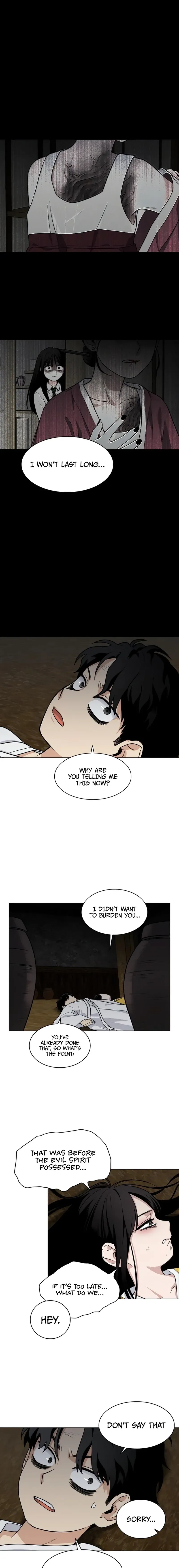 JAKDU: Shaman’s Blade Chapter 10 page 17 - 