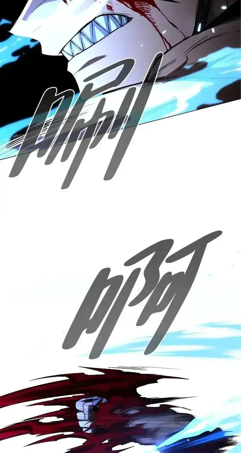 JAKDU: Shaman’s Blade Chapter 100 page 131 - 