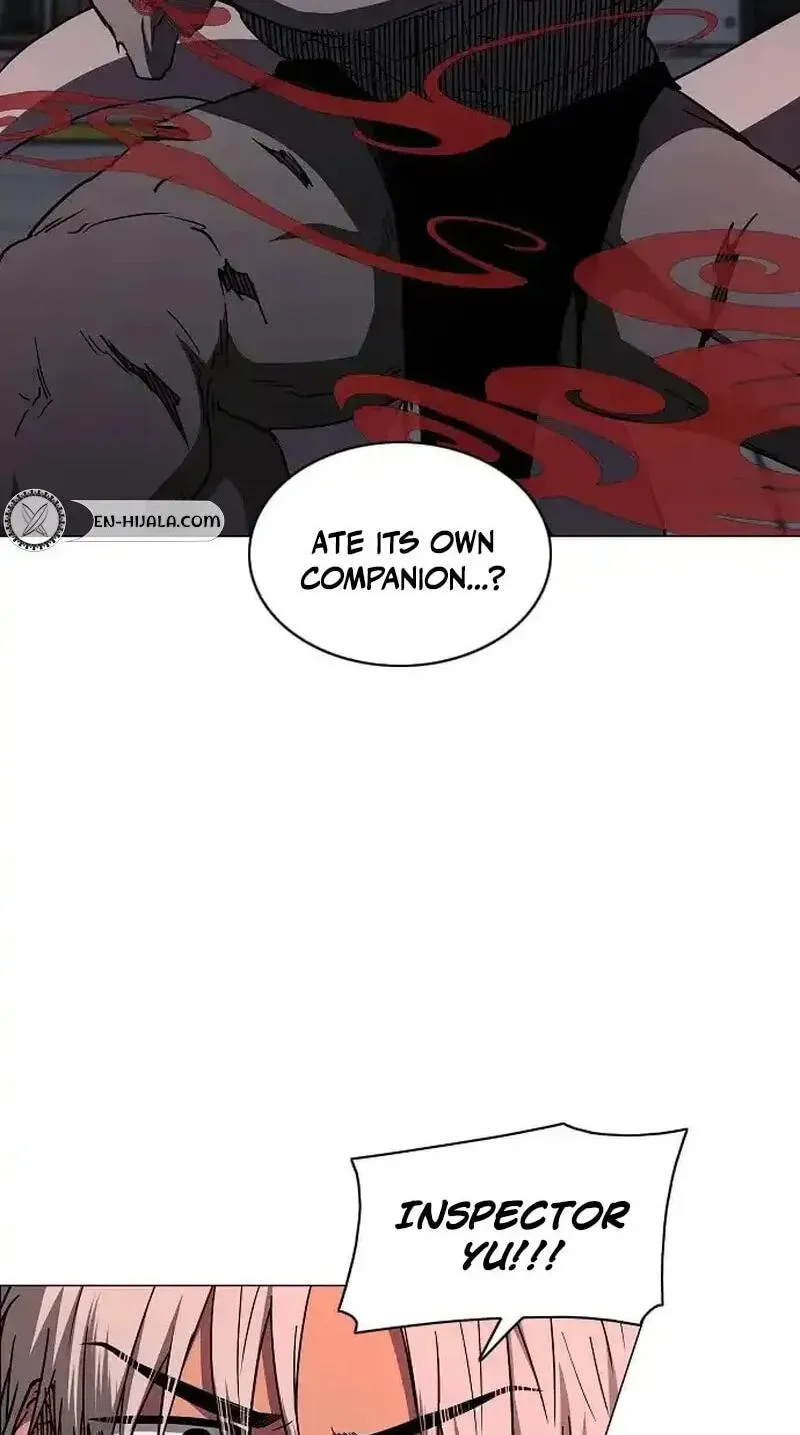 JAKDU: Shaman’s Blade Chapter 100 page 15 - 
