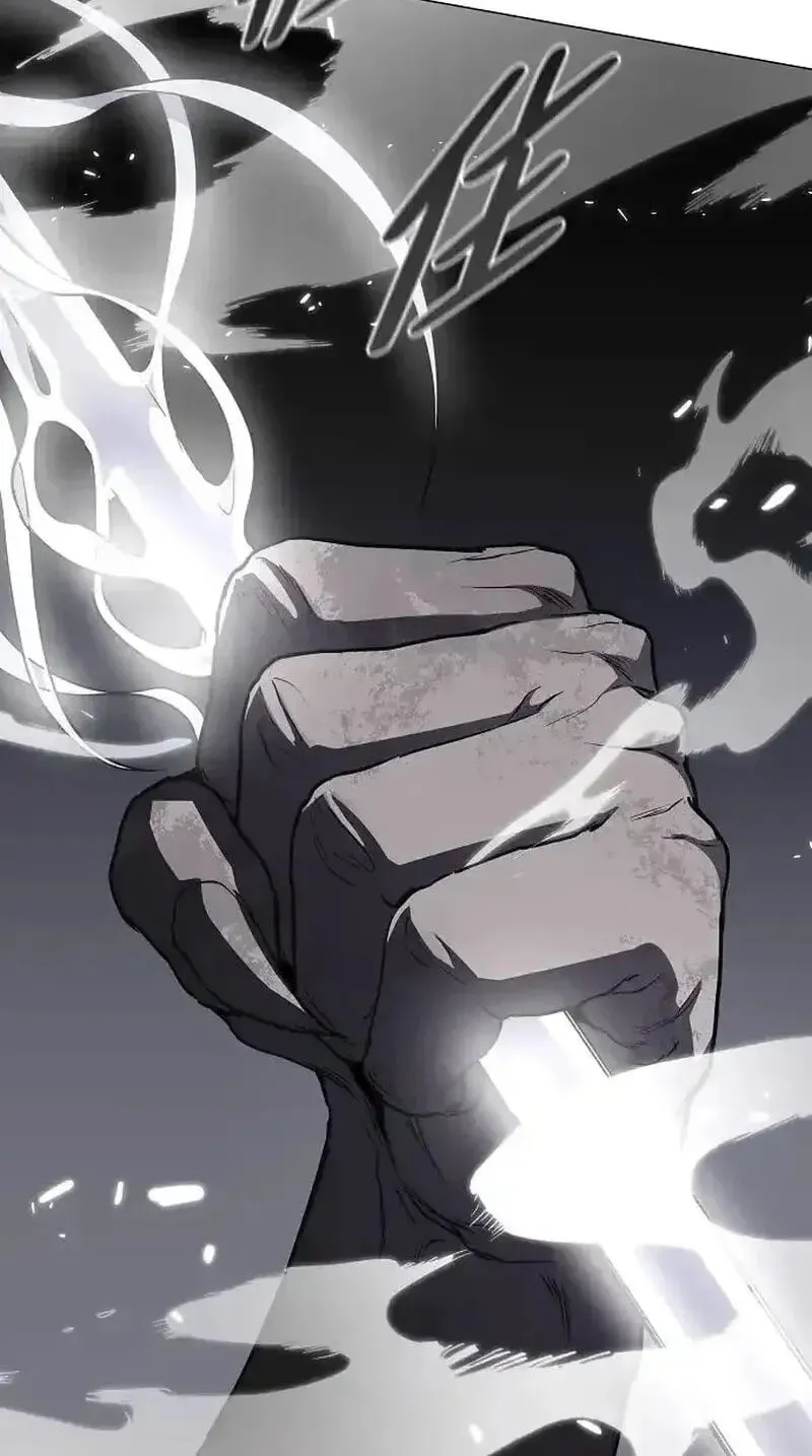 JAKDU: Shaman’s Blade Chapter 100 page 26 - 