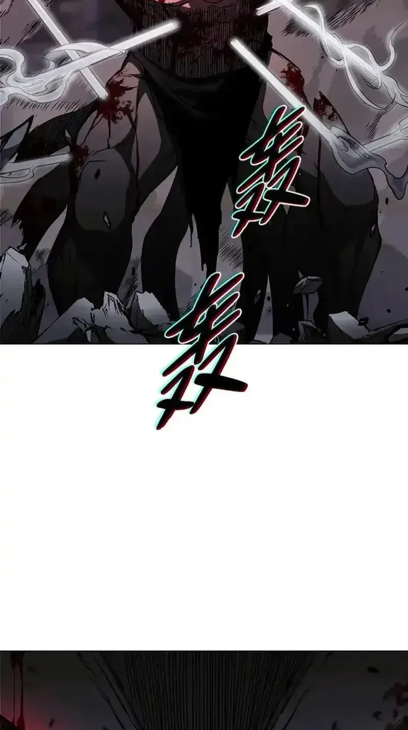 JAKDU: Shaman’s Blade Chapter 100 page 28 - 