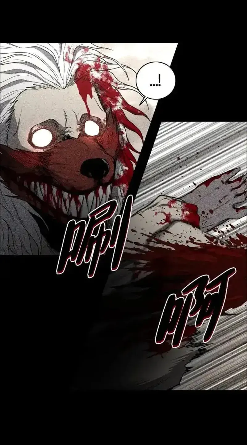JAKDU: Shaman’s Blade Chapter 100 page 58 - 
