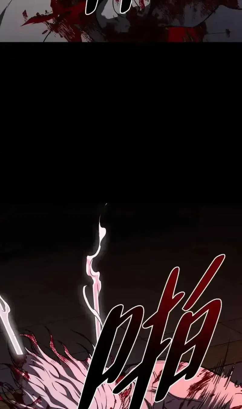 JAKDU: Shaman’s Blade Chapter 100 page 66 - 