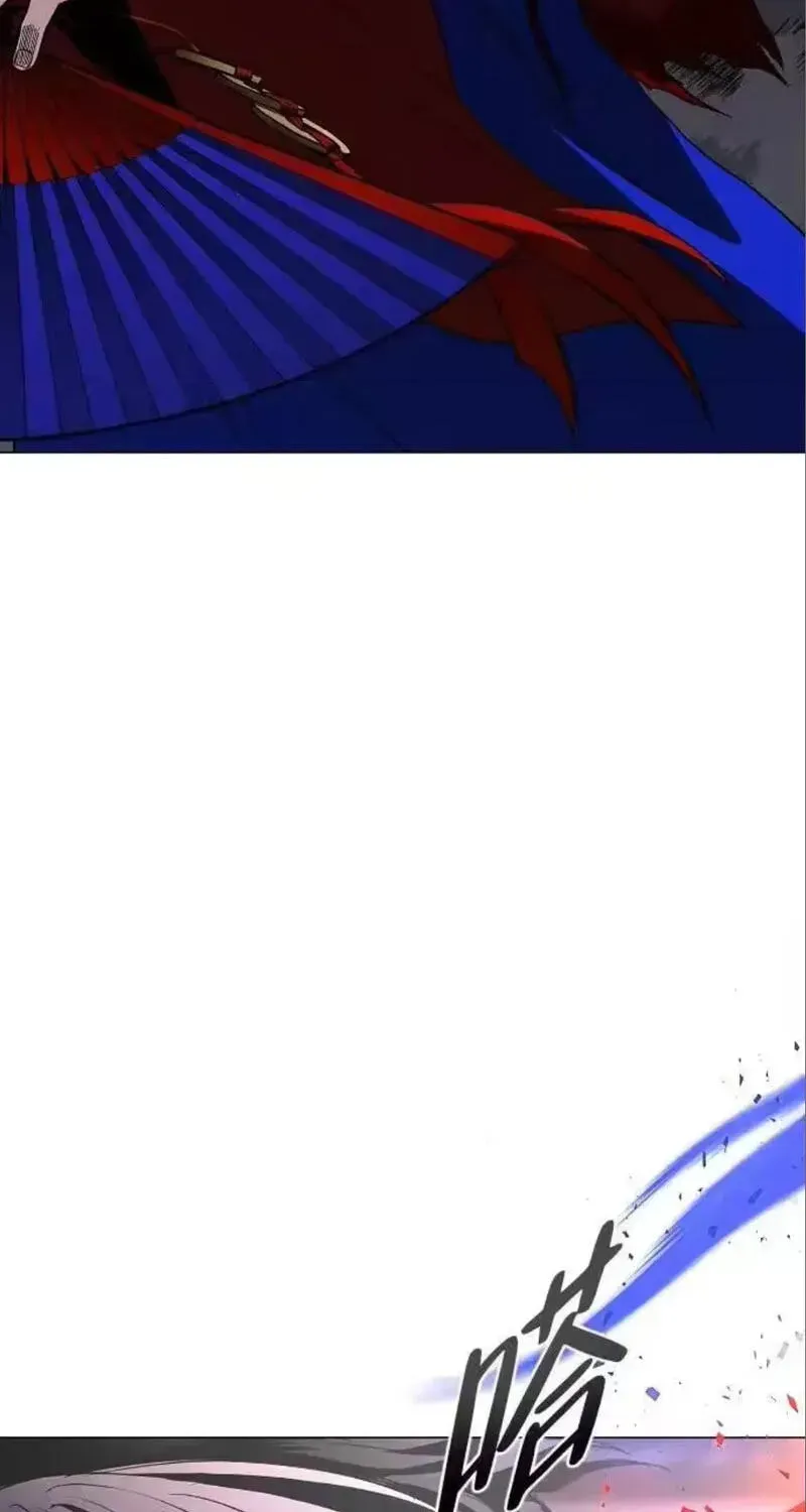 JAKDU: Shaman’s Blade Chapter 101 page 120 - 