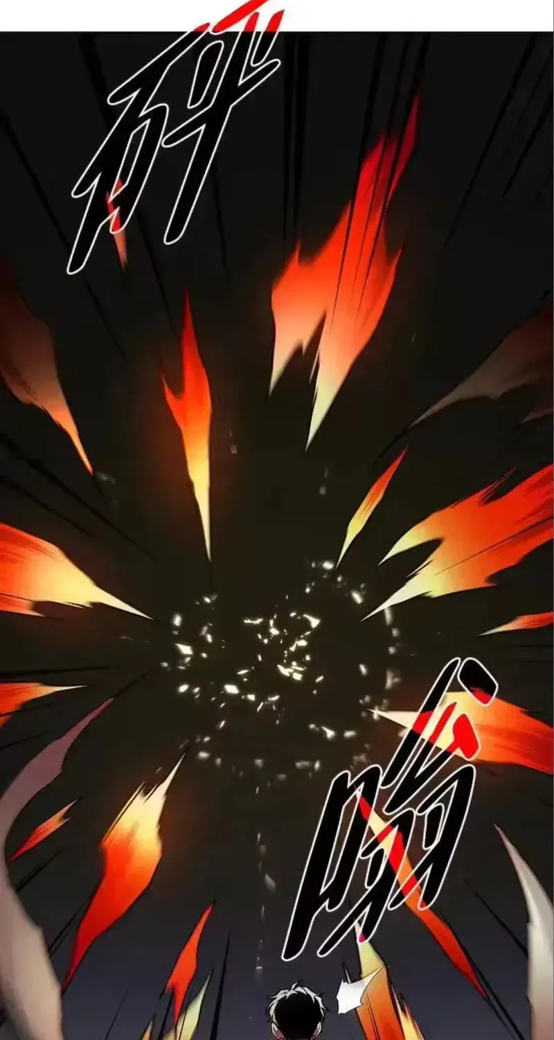 JAKDU: Shaman’s Blade Chapter 101 page 57 - 