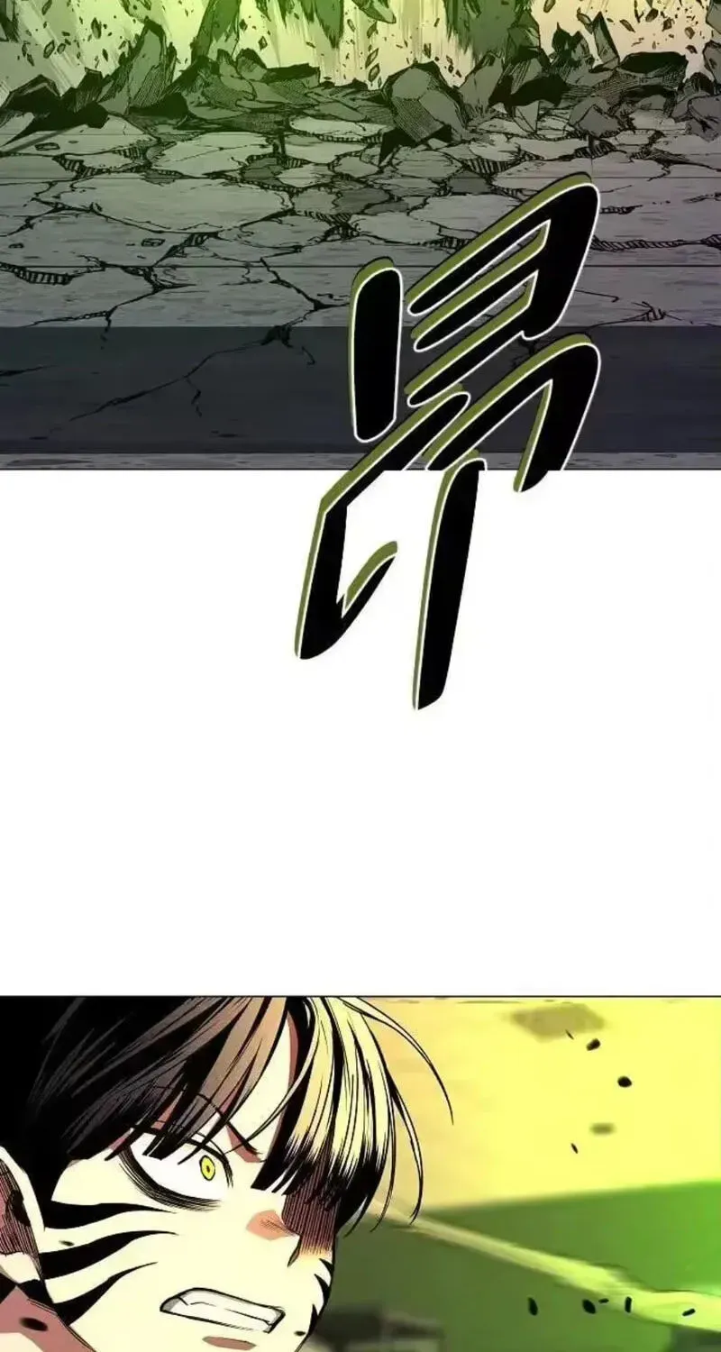 JAKDU: Shaman’s Blade Chapter 101 page 69 - 