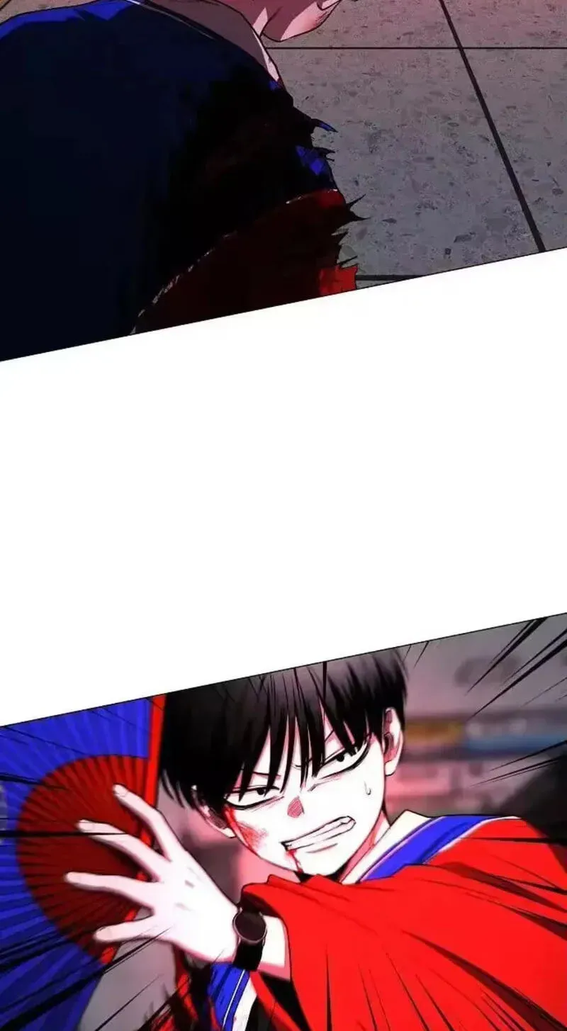 JAKDU: Shaman’s Blade Chapter 101 page 96 - 