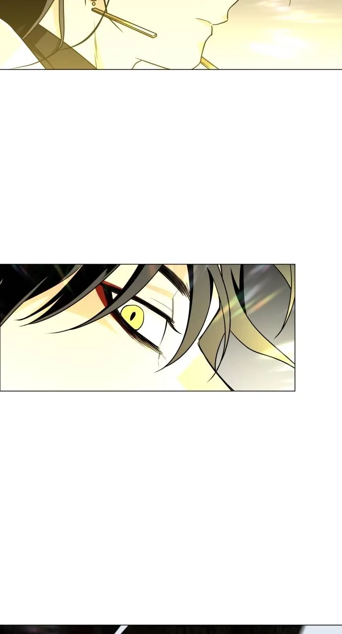 JAKDU: Shaman’s Blade Chapter 13 page 11 - 