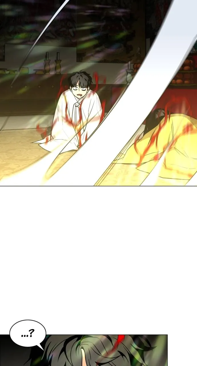 JAKDU: Shaman’s Blade Chapter 13 page 12 - 