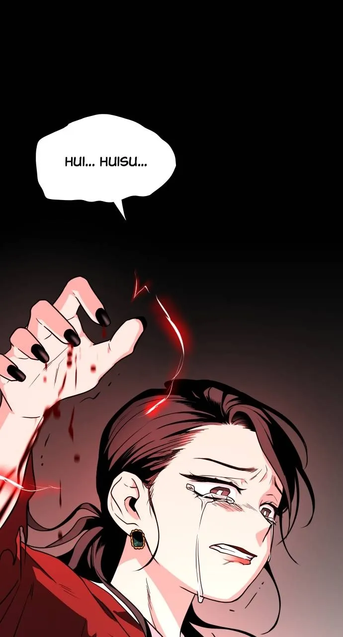 JAKDU: Shaman’s Blade Chapter 13 page 75 - 