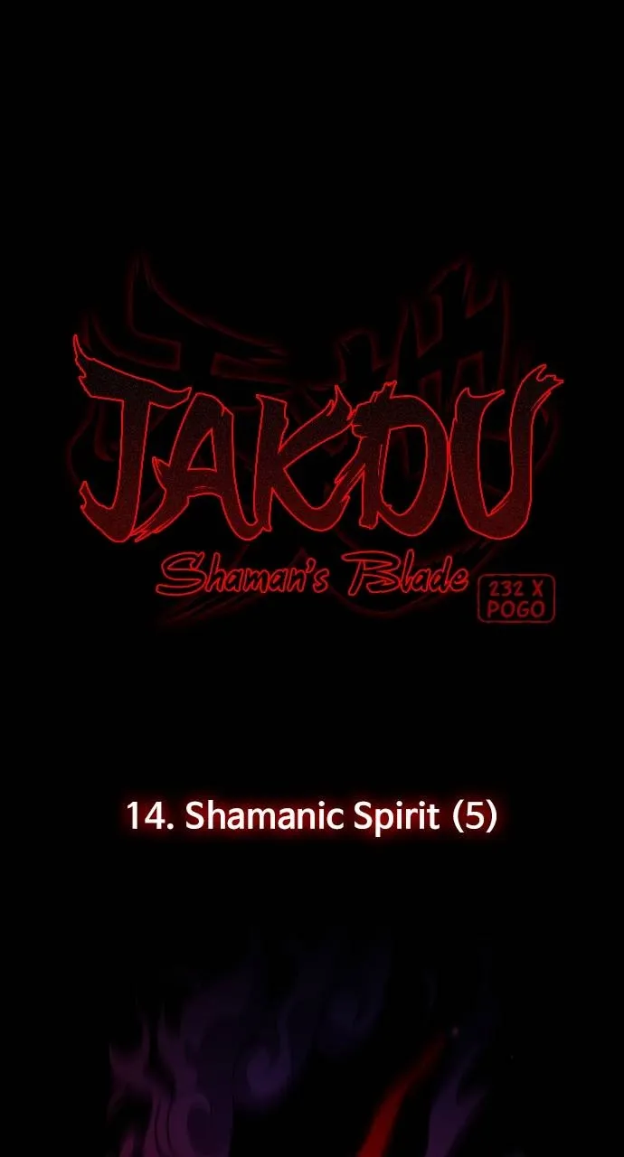 JAKDU: Shaman’s Blade Chapter 14 page 4 - 