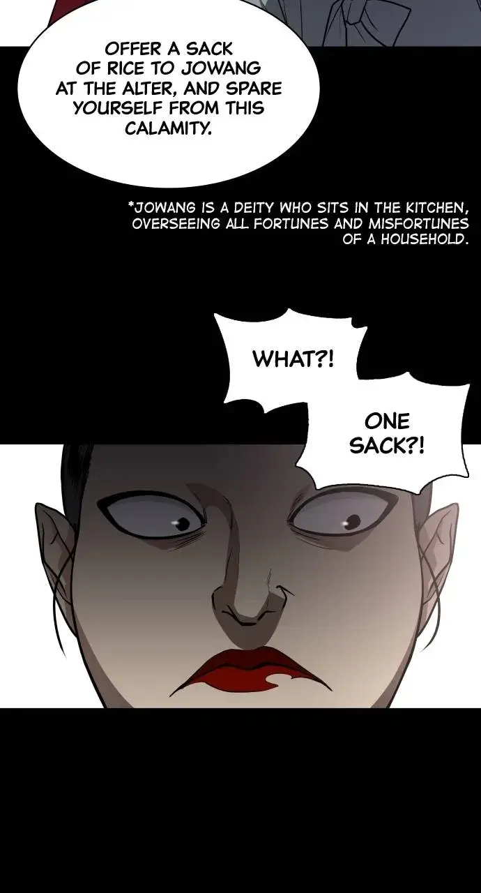 JAKDU: Shaman’s Blade Chapter 15 page 68 - 