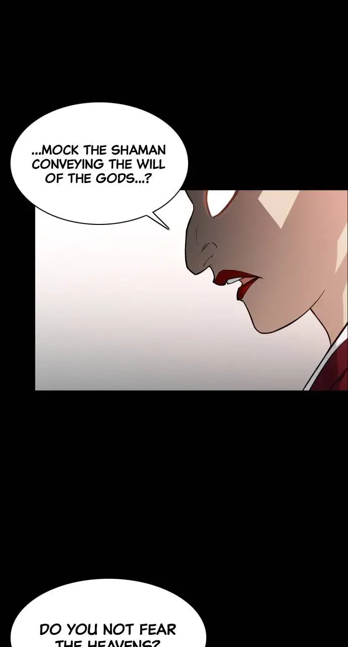 JAKDU: Shaman’s Blade Chapter 15 page 73 - 