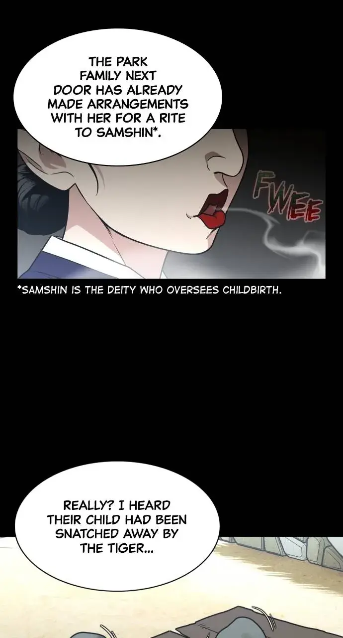 JAKDU: Shaman’s Blade Chapter 15 page 81 - 