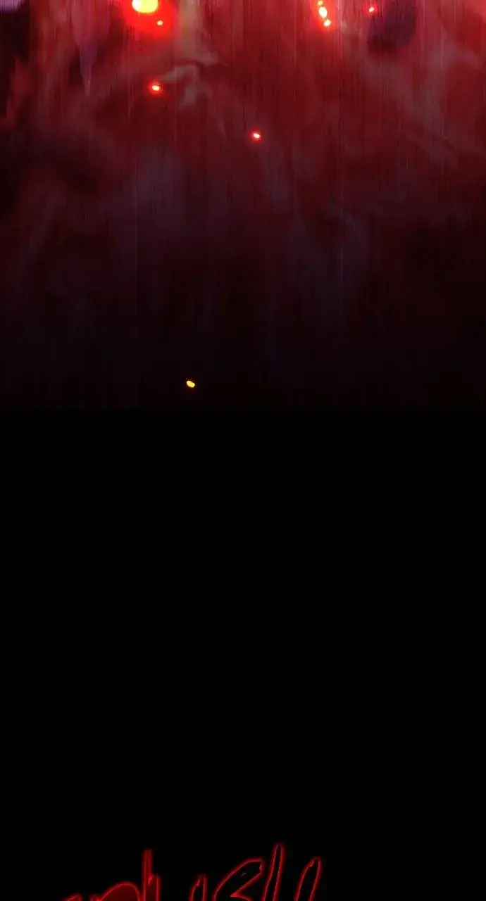 JAKDU: Shaman’s Blade Chapter 16 page 46 - 