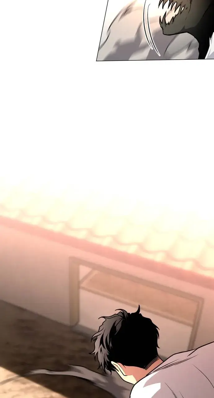JAKDU: Shaman’s Blade Chapter 16 page 78 - 
