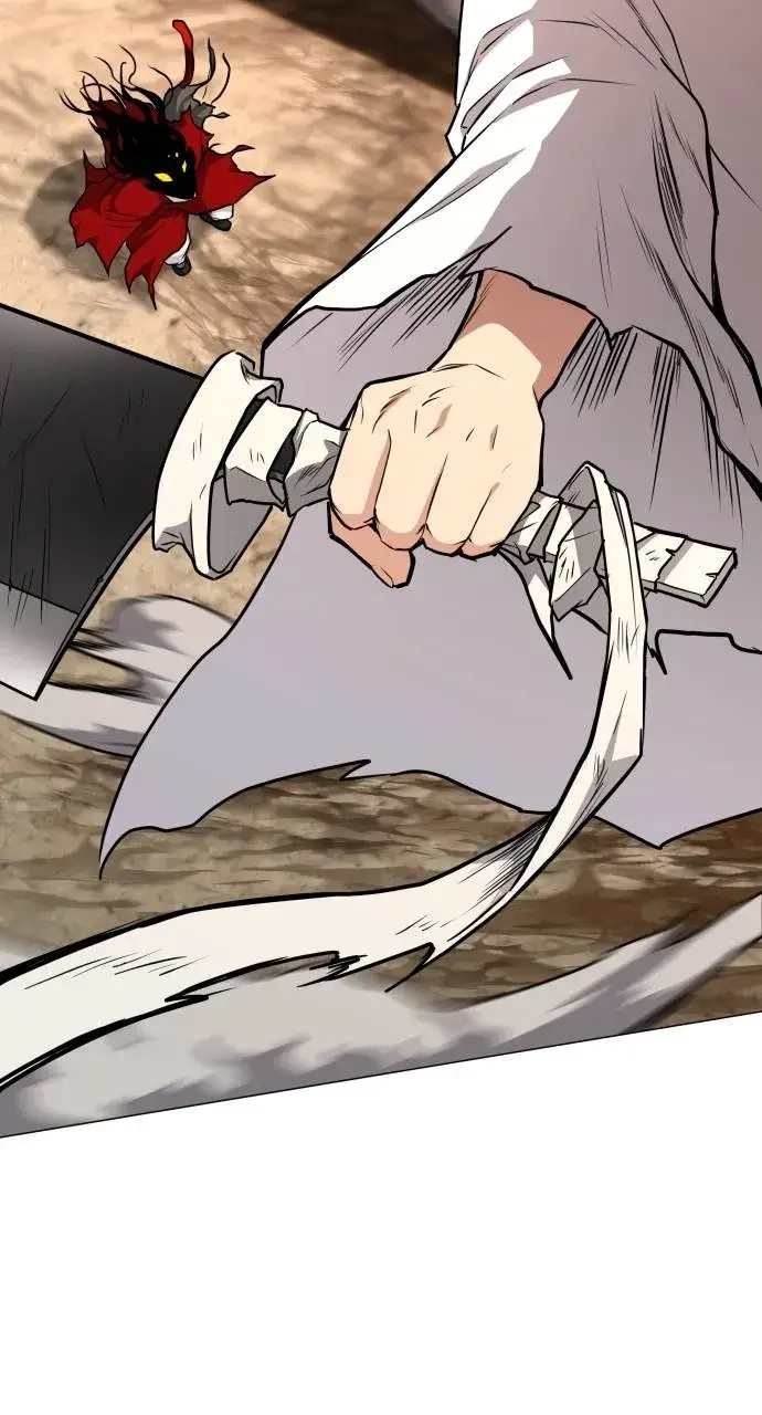 JAKDU: Shaman’s Blade Chapter 16 page 79 - 