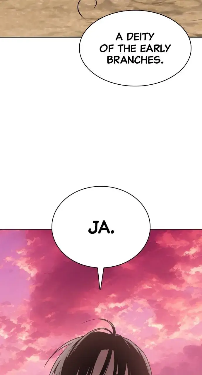 JAKDU: Shaman’s Blade Chapter 17 page 13 - 