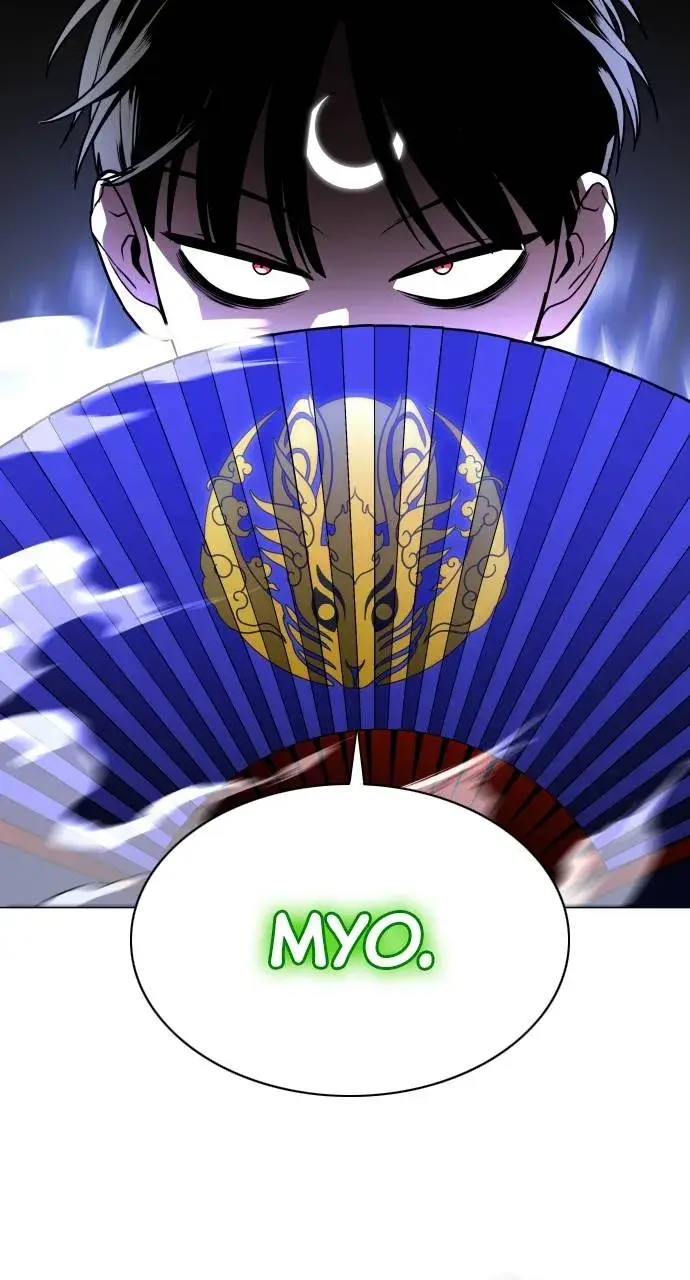 JAKDU: Shaman’s Blade Chapter 17 page 44 - 